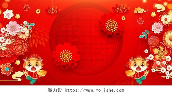 红色大气2024龙年开门红春节新年背景展板背景